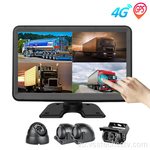 I-4-ch Audio nevidiyo ukubhekwa kwevidiyo